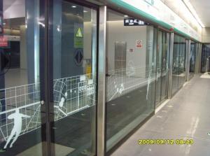 地铁玻璃